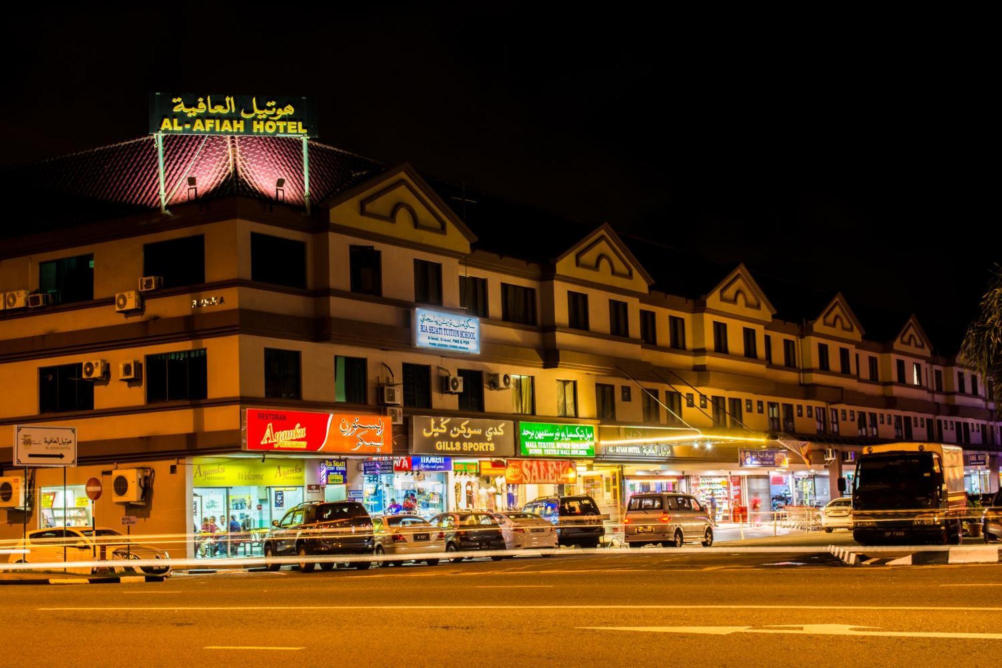 Al Afiah Hotel Bandar Seri Begawan Exterior foto